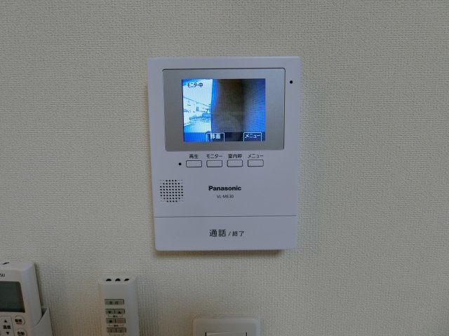 ＶＯＧＵＥ（ヴォーグ）のセキュリティ