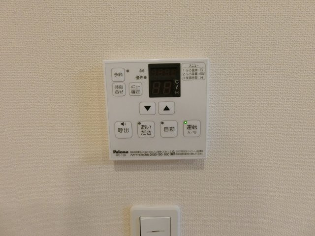 ＶＯＧＵＥ（ヴォーグ）の設備