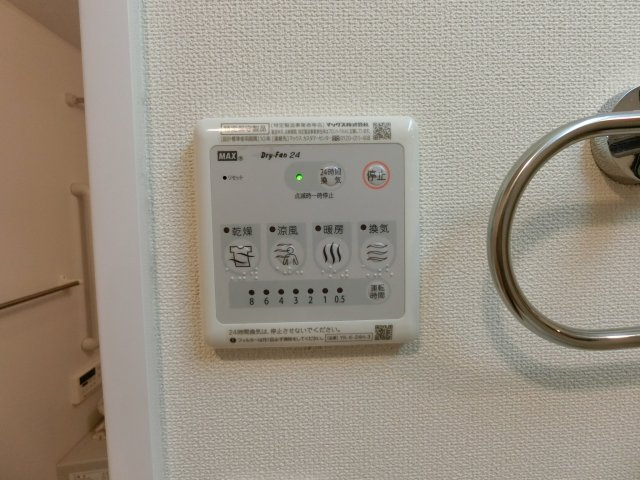 ＶＯＧＵＥ（ヴォーグ）の設備