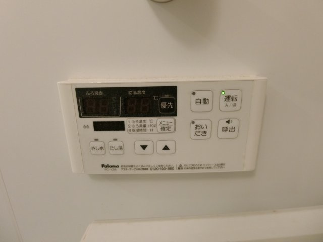 ＶＯＧＵＥ（ヴォーグ）の設備