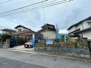 広島市安佐北区安佐町大字くすの木台 くすの木台の画像