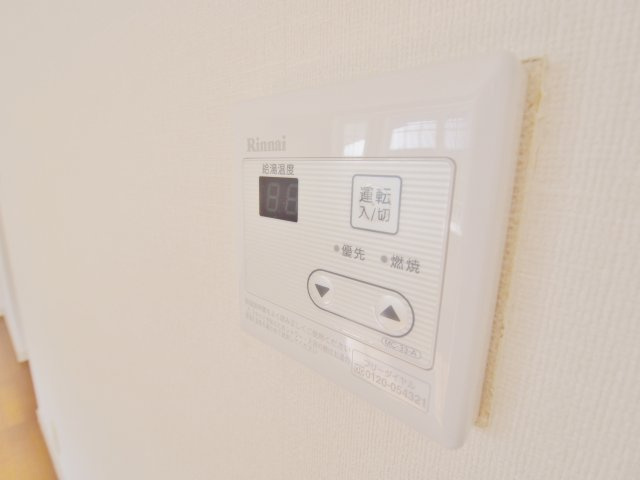 コーポホコトリ　A棟の設備