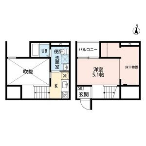 REFINED　TASTE　三吉