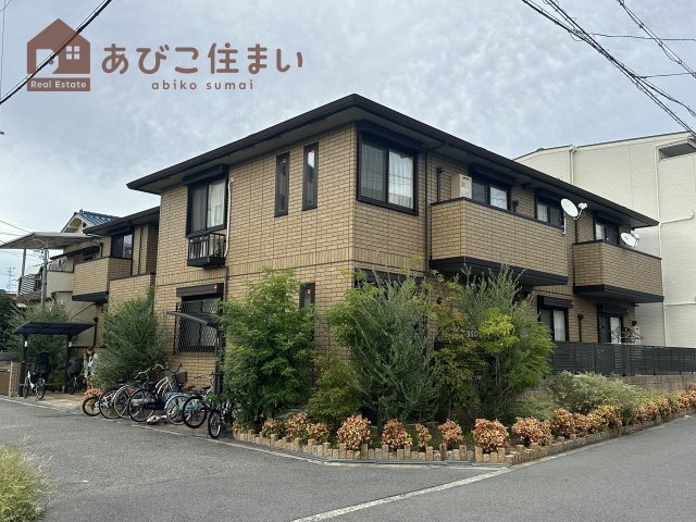 セジュール照ヶ丘