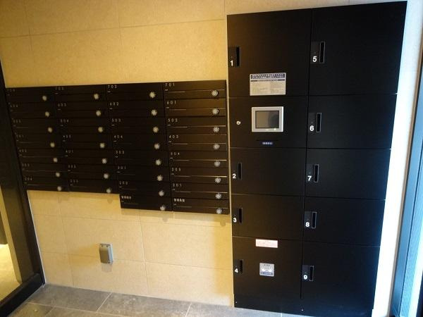 ARKMARK等々力のその他共用部分