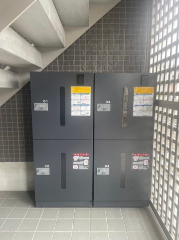 エマリーⅡの設備