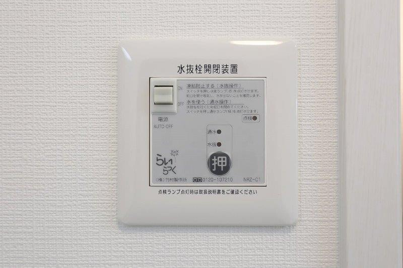 ラ・クラスモリオカの設備