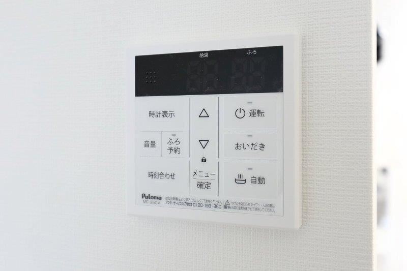 ラ・クラスモリオカの設備