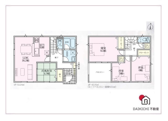 【間取り】 | 熊谷市江南中央第3   クレイドルガーデン　新築戸建　全1棟　1号棟