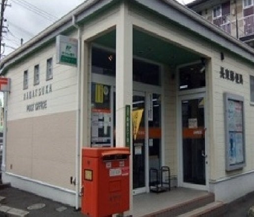 ミニヨンの周辺|長束郵便局まで300m