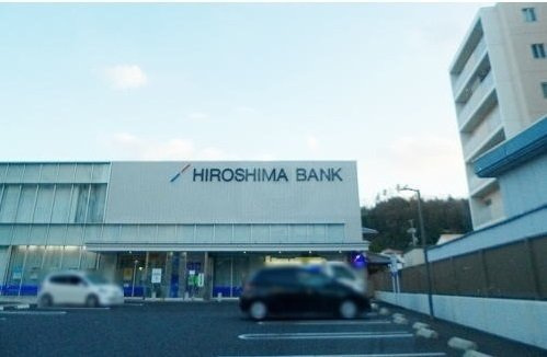 シャンス　トロワの周辺|広島銀行まで1000m