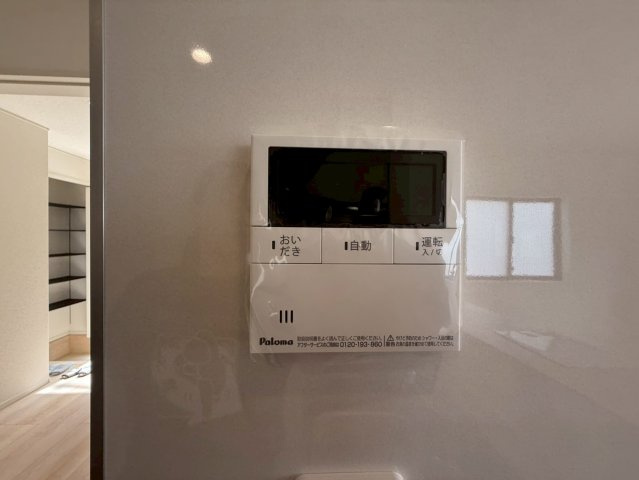 ♥♥豊見城市嘉数第７－5号棟（全７棟）