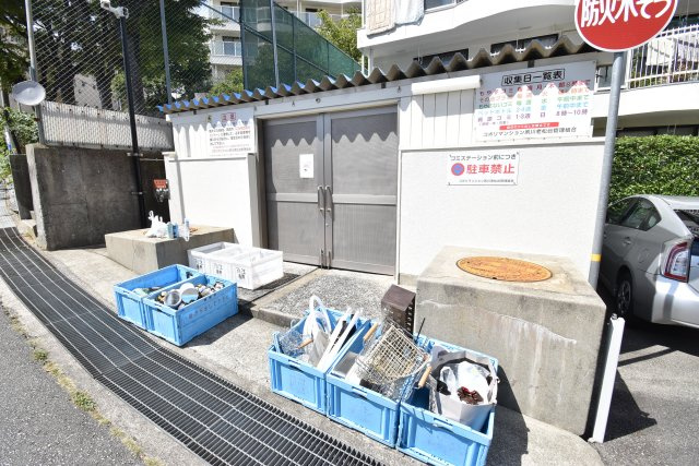 コボリマンション夙川老松台D棟のその他