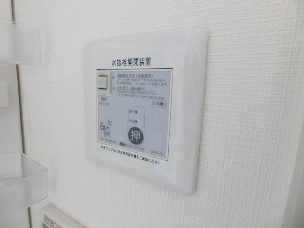 Ehre（エーレ）の設備