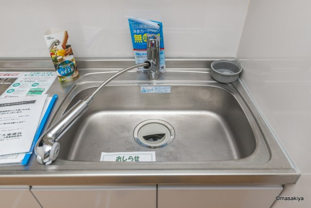 エトワール・KⅡのキッチン