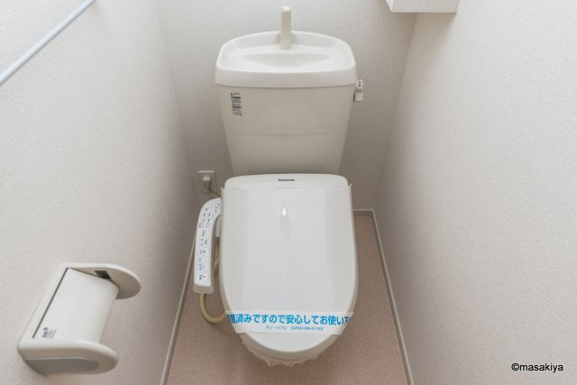 エトワール・KⅡのトイレ