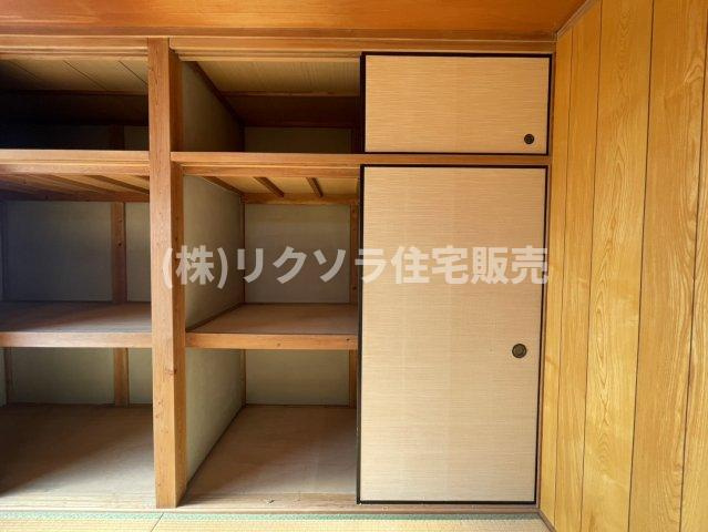堀溝1丁目　中古一戸建ての収納|■物件内覧・資金計画相談・住宅ローン相談、リフォーム相談、お問合せ受付中■
※当日・翌日のご内覧、ご相談はお電話でのお問合せがスムーズです！