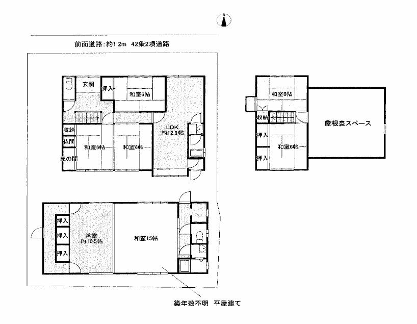 堀溝1丁目　中古一戸建ての間取り|間取り図はいかがですか？ご希望を叶える間取りですか？リビングの広さは？水回りの位置は？カウンターキッチン？など色々な情報が集約されています。弊社ではリフォームなどのご相談も承っております。