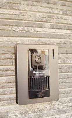 【セキュリティ】 | アザーレ・パッシオ生田Ａ