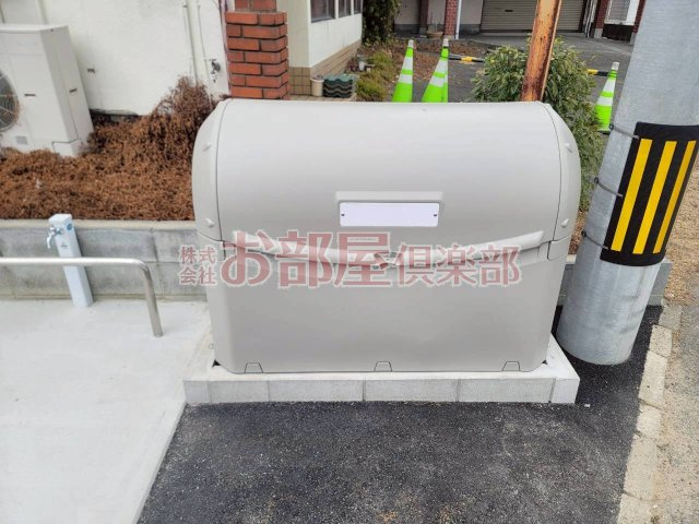 ポラリス野中町のその他共用部分