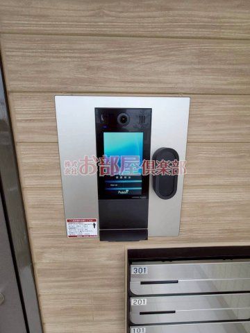 ポラリス野中町のセキュリティ