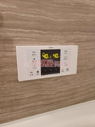 ポラリス野中町の設備