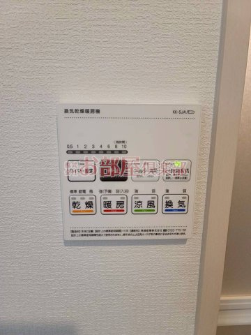 ポラリス野中町の設備