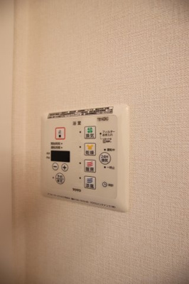 【設備】 | ノイエスカーサ | 浴室乾燥機