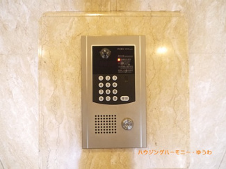 【その他共用部分】 | オートロック付になっていますので、不審者対策は、しっかりとしています。