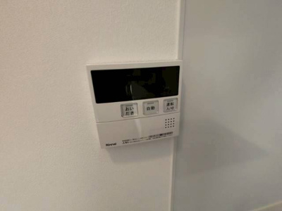 【設備】 | グランカーサ蒲田ウエスト