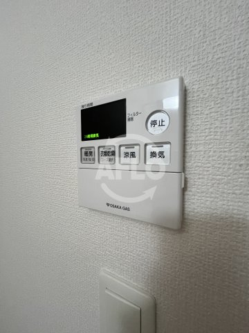 グランセジュール江坂の洗面所|グランセジュール江坂　浴室乾燥機