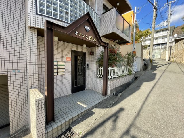 オアシス岡本のエントランス