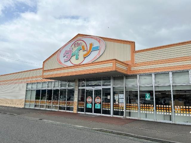 Placion（パラシオン）の周辺|ダイソー盛岡アイスアリーナ前店まで1,010ｍ