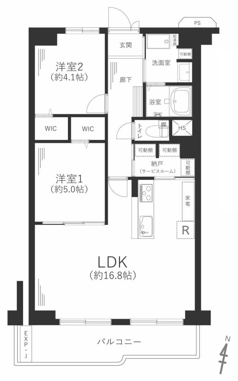 野中北スカイハイツ