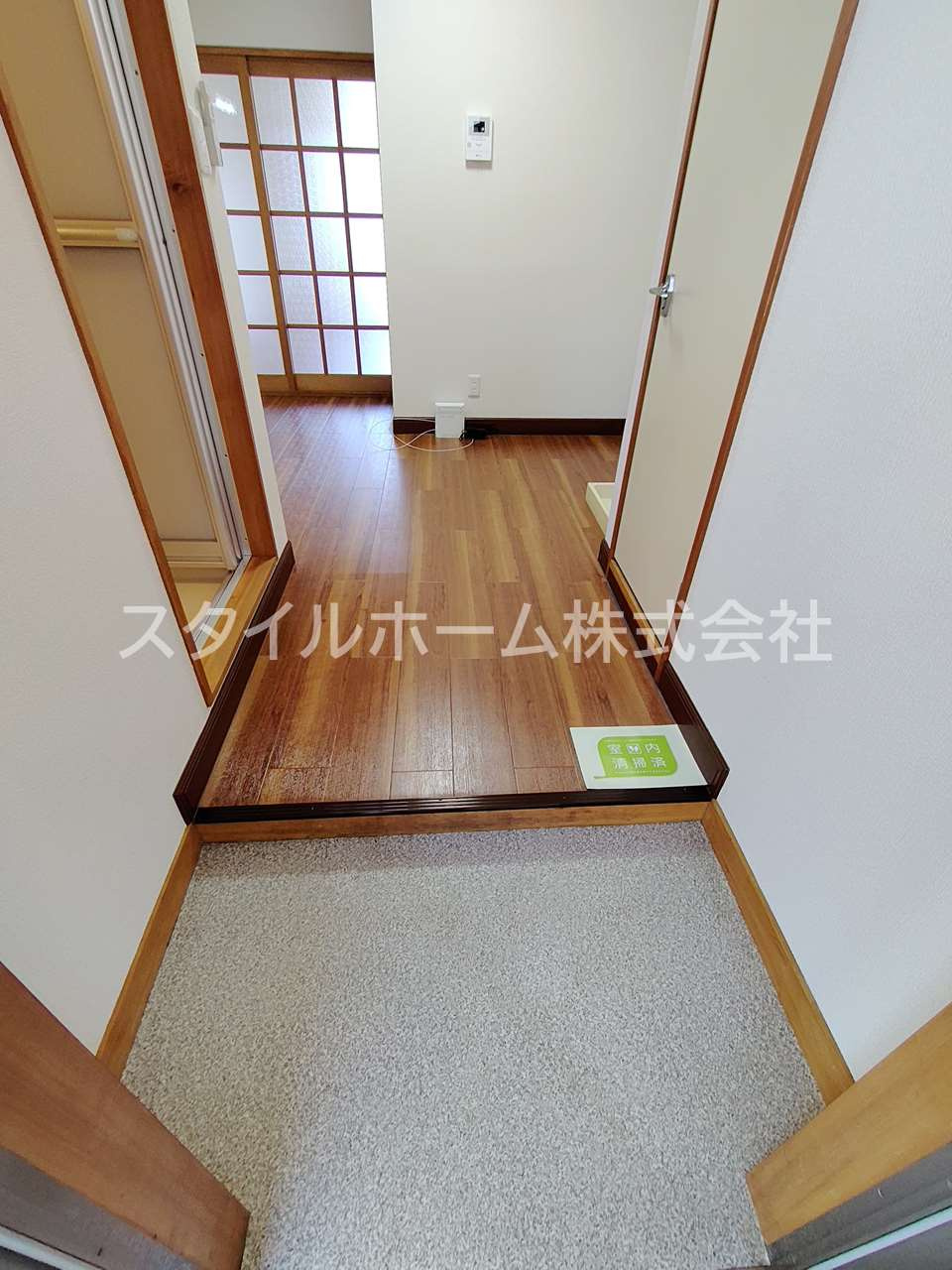 サニーハイツ童夢の玄関|別部屋写真です。