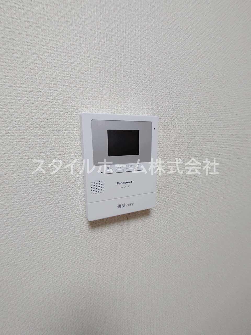 サニーハイツ童夢のセキュリティ|別部屋写真です。