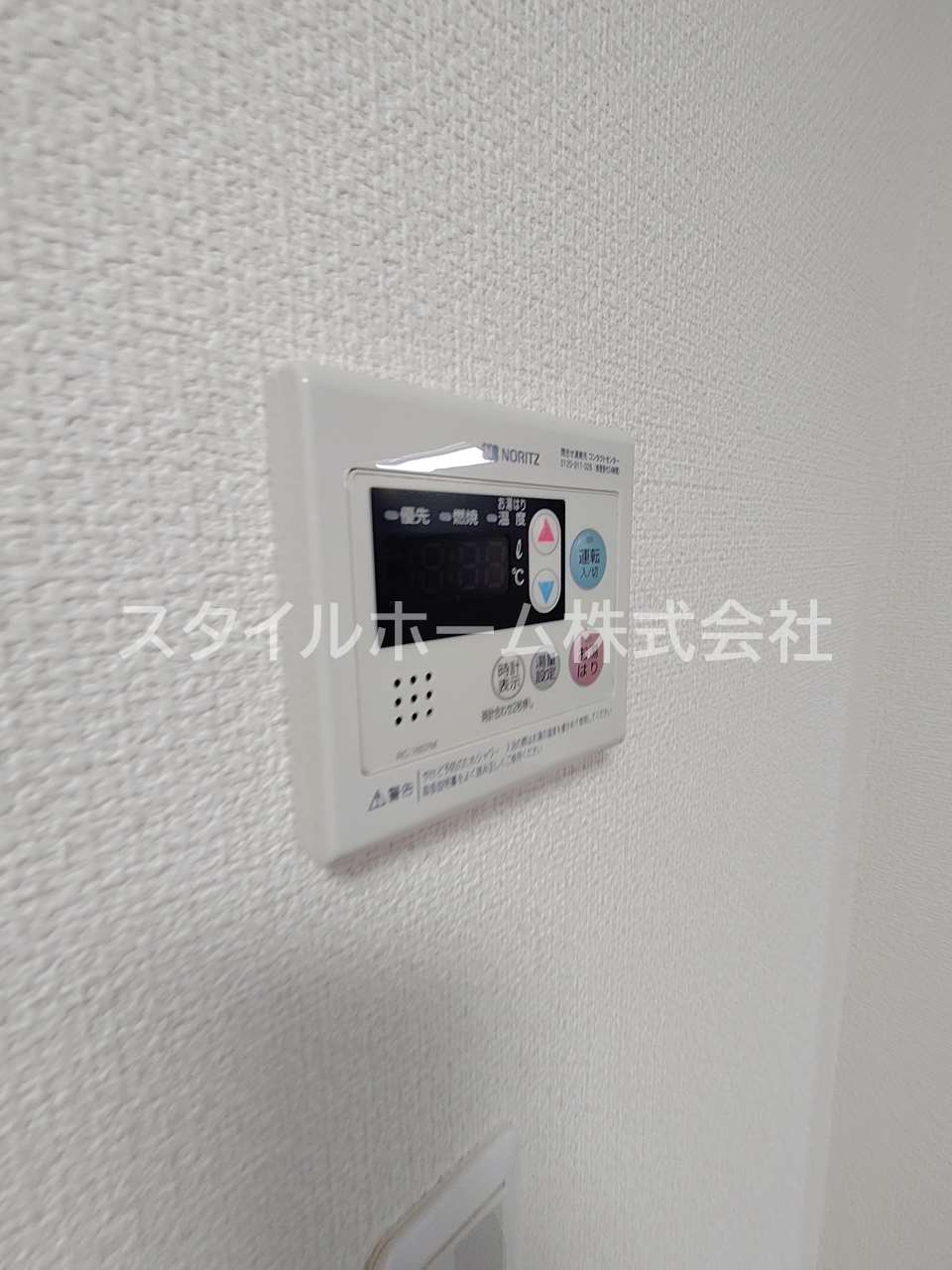 サニーハイツ童夢の設備|別部屋写真です。