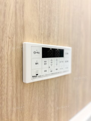 TRIOVE JR久留米駅前の内装