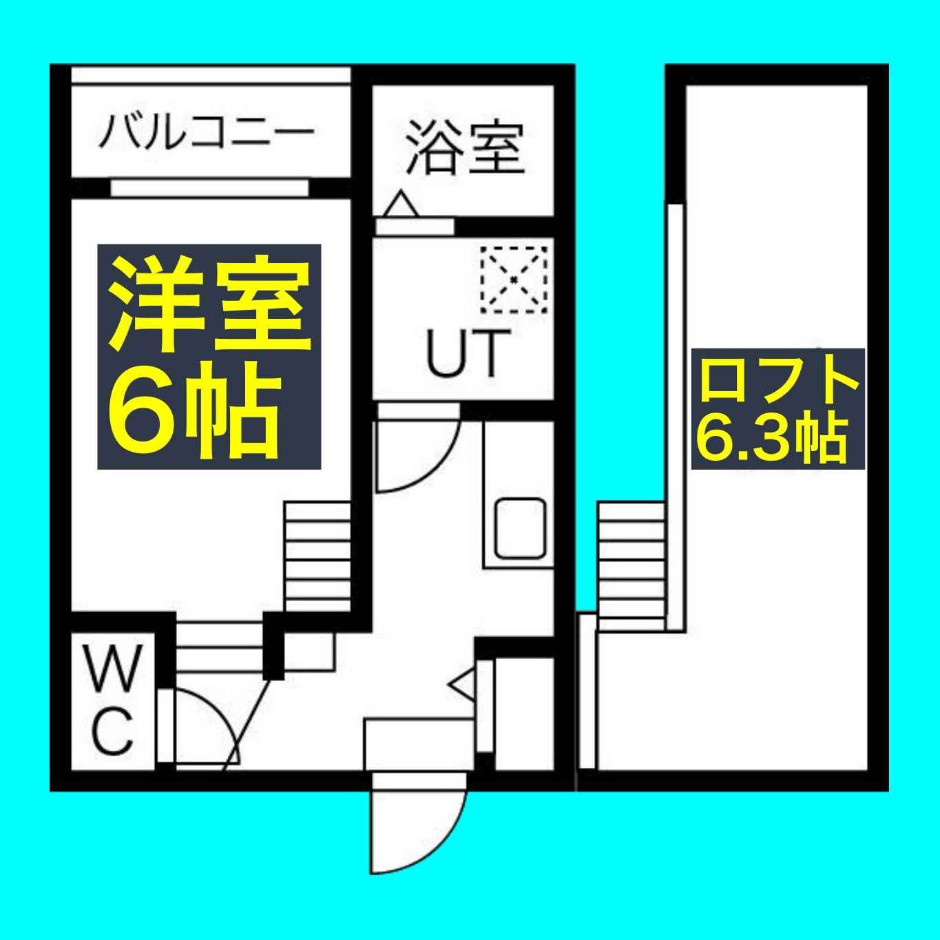 吹上パークタワー31Fの間取り