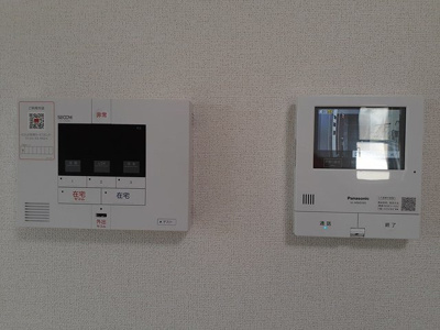 【セキュリティ】 | サウス・アデリーヌ