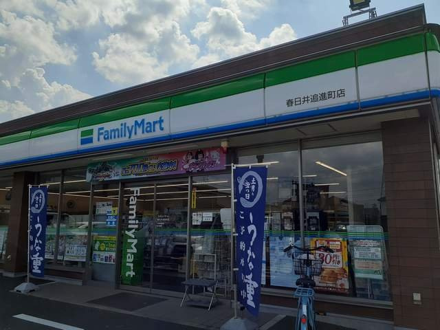 ウィンズⅡ　Ｂの周辺|ファミリーマート追進町店まで233m