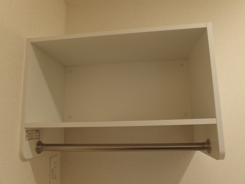 ロジュマン堀之内の収納