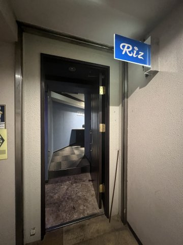 UBI黒崎ビル3F-D