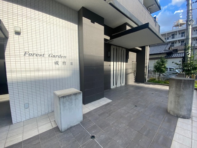 【エントランス】 | フォレストガーデン成育Ⅱ