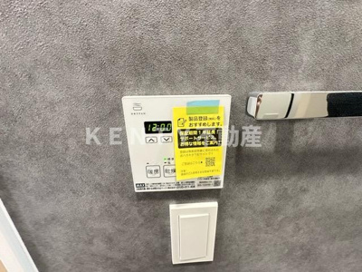 【設備】 | グランカーサ蒲田ウエスト