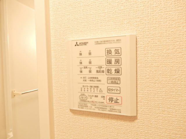 ソシュールの設備