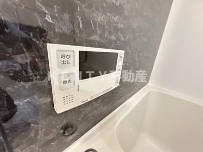 【設備】 | グランカーサ蒲田ウエスト