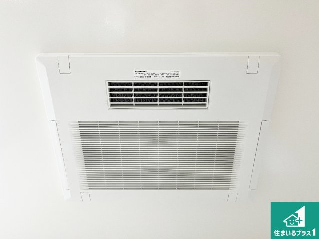 明石市大久保町山手台　第24-2期　新築一戸建ての冷暖房・空調設備|四季を通して快適なバスライフをお手伝いする浴室暖房乾燥機！浴室の乾燥・暖房・涼風・換気はもちろん、２４時間換気にも対応！