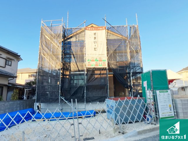 明石市大久保町山手台　第24-2期　新築一戸建て