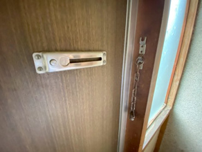 【セキュリティ】